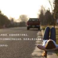 三地彩吧图谜第一版